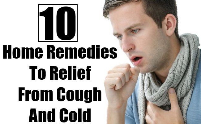 10 Accueil recours à l'allégement de toux et le rhume