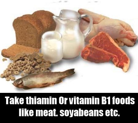 La thiamine ou vitamine B1