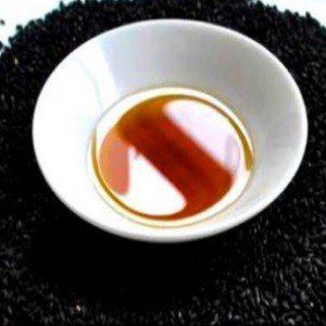 Noir Seed Oil