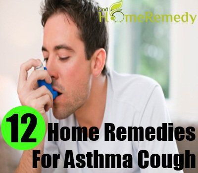 12 remèdes à la maison pour l'asthme toux
