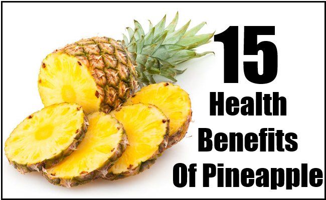 15 prestations de santé de l'ananas