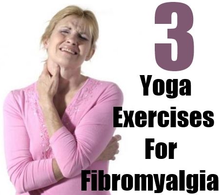 3 exercices de yoga pour la fibromyalgie