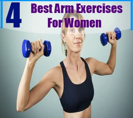 4 meilleurs exercices pour les bras pour les femmes