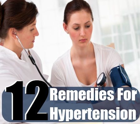 12 remèdes à la maison pour l'hypertension
