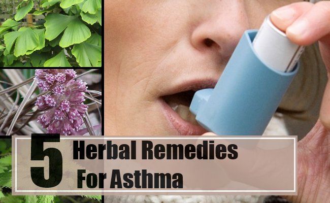 5 meilleurs remèdes pour l'asthme