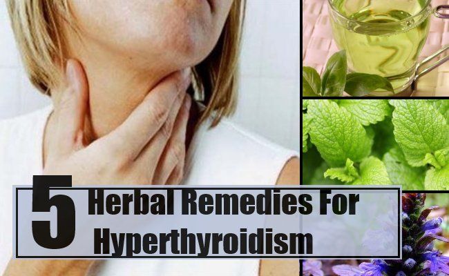 5 meilleurs remèdes pour l'hyperthyroïdie