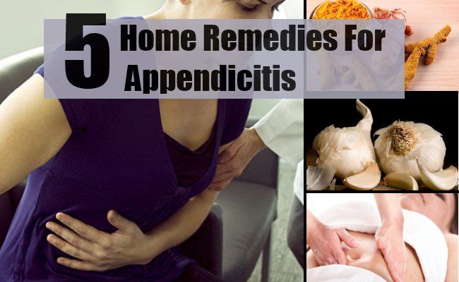 5 meilleurs remèdes maison pour l'appendicite
