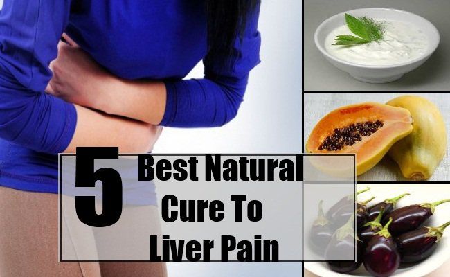 5 Meilleur remède naturel à la douleur du foie