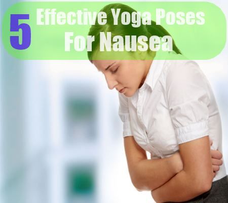 5 Yoga efficace Poses Pour Nausées