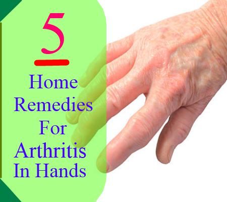 5 Accueil recours pour l'arthrite dans les mains