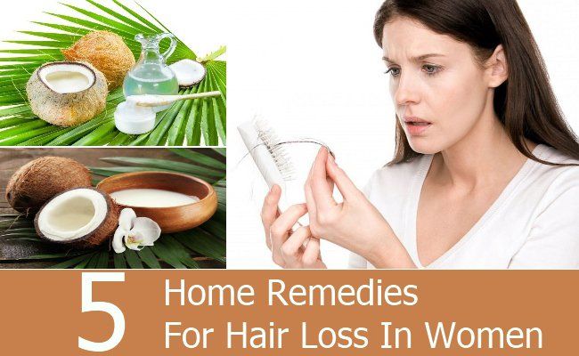 5 remèdes maison pour la perte de cheveux chez les femmes