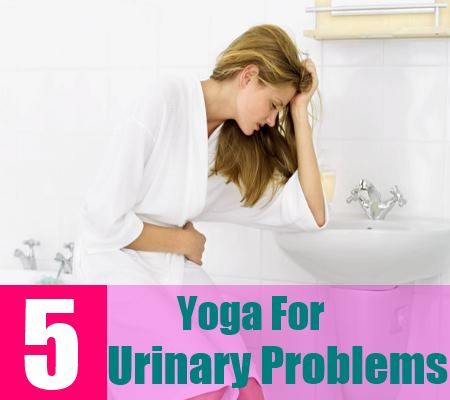 5 Yoga pour troubles urinaires