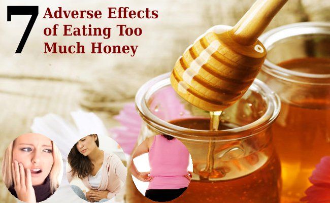 effets indésirables miel