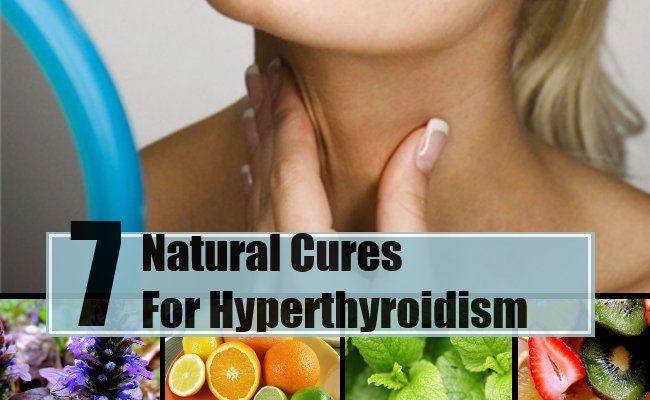7 meilleurs remèdes naturels pour l'hyperthyroïdie