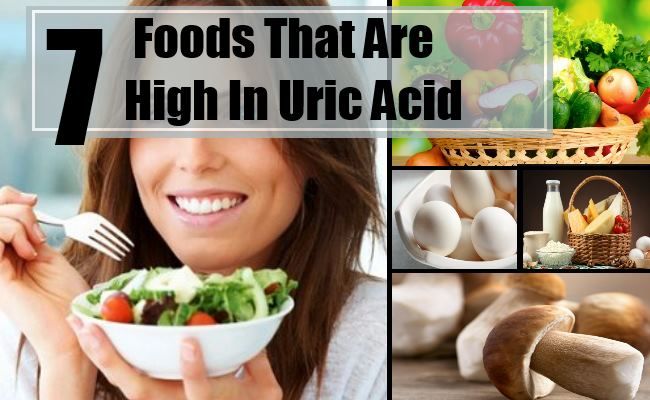 Les aliments qui sont riches en acide urique