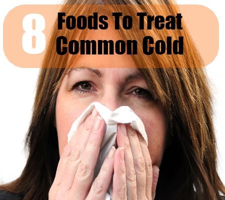 8 aliments pour traiter rhume