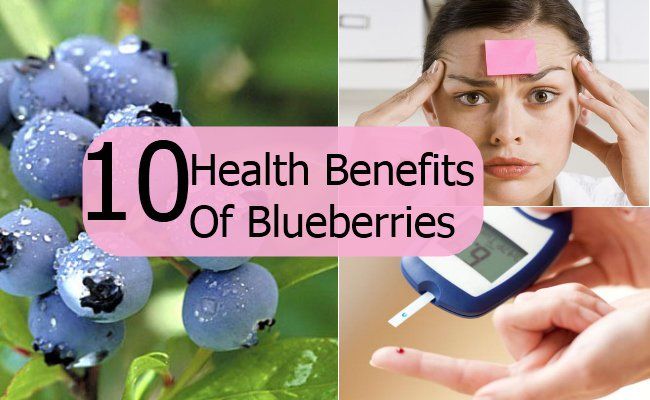Top 10 des avantages pour la santé des bleuets