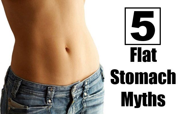 Appartement Mythes de l'estomac
