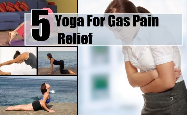 Yoga pour le gaz Soulagement de la douleur