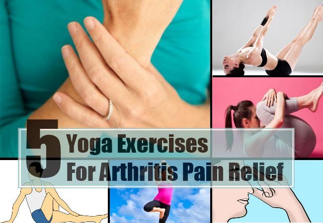 5 exercices de yoga pour soulager la douleur de l'arthrite