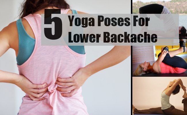 Top 5 des poses de yoga de base pour le mal de dos inférieure