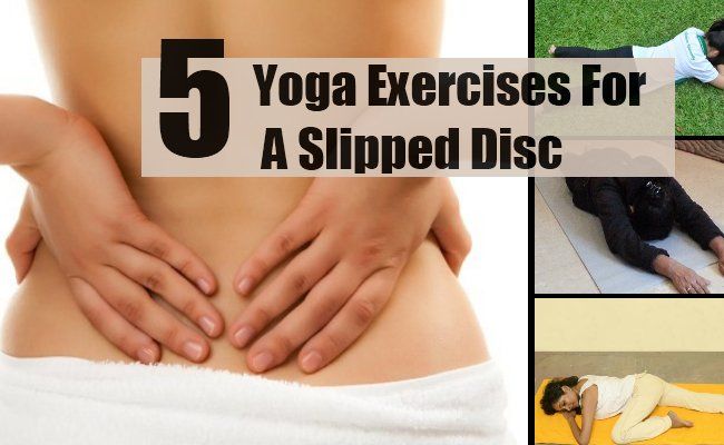 Top 5 des exercices de yoga pour une hernie discale