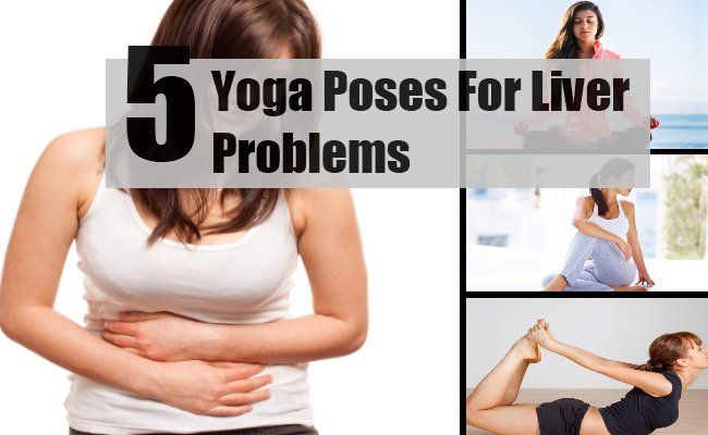 Top 5 des poses de yoga pour des problèmes de foie
